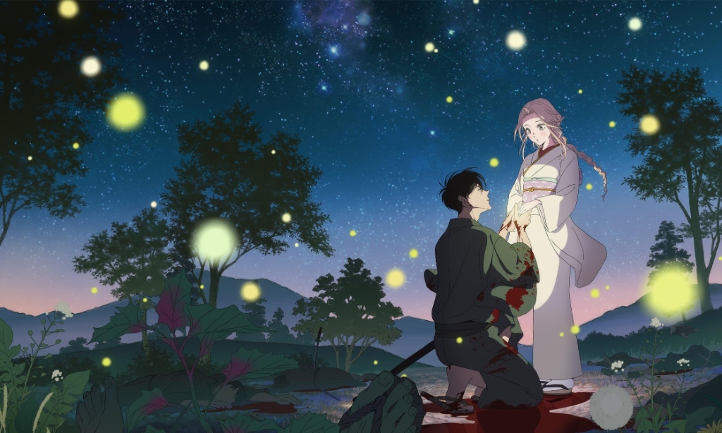 Firefly Wedding Anime Fall 2026 Adaptation by David Production