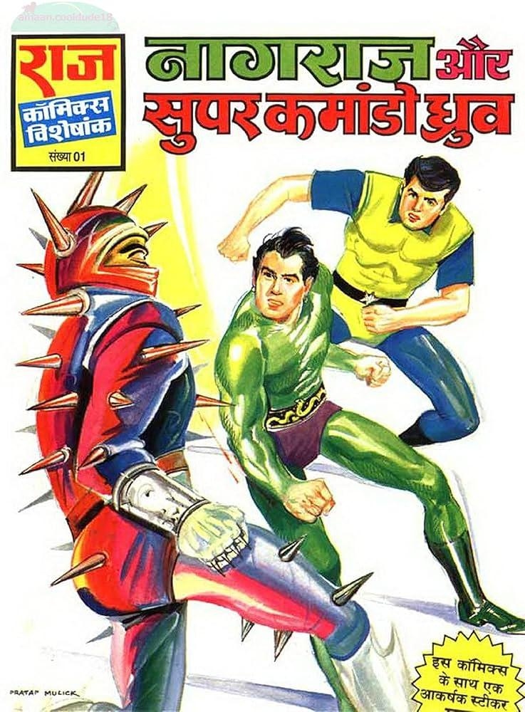 नागराज और शक्तिमान हमारे अपने सुपरहीरो थे… फिर हम उन्हें भूल क्यों गए?