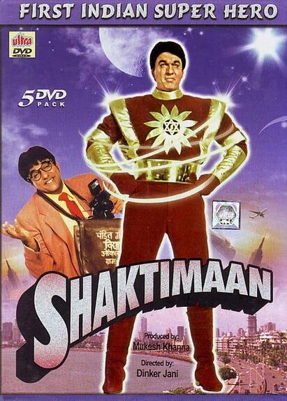Shaktimaan First Indian Superhero Mukesh Khanna